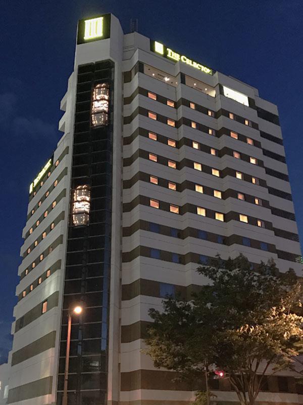 The Celecton Fukushima Hotel Fukushima  Exterior foto